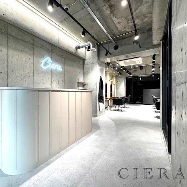 CIERA.堀江