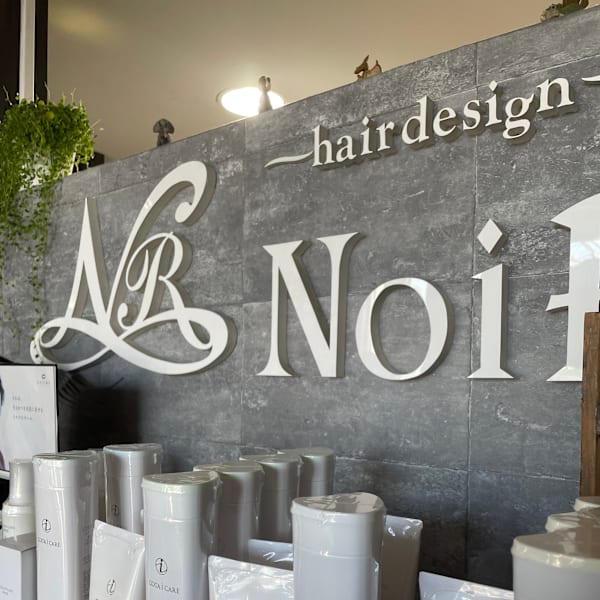 hair design NoiR