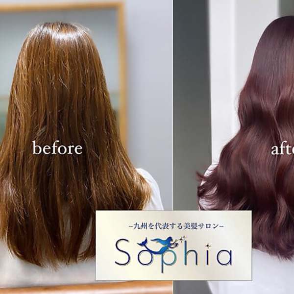 髪質改善サロン 美容室LORE 福岡天神店 ～Sophia 縮毛髪質改善～