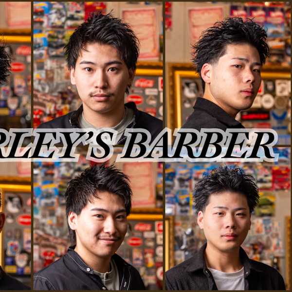 MARLEY'S BAR BER 本店
