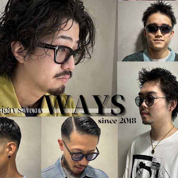WAYS メンズサロン 安城 メンズカット/パーマ/フェード/バーバー【ウェイズ】