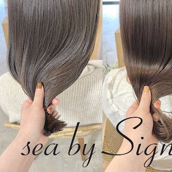 sea by Sign