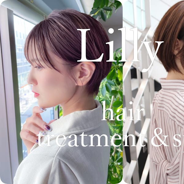 Lilly 八千代台店