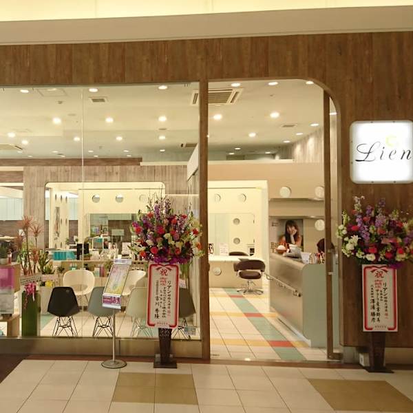 Lien大津店