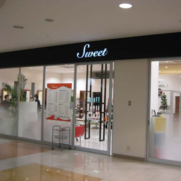 Sweet 小山店