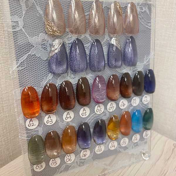 9月までの期間限定♪ニュアンス定額!