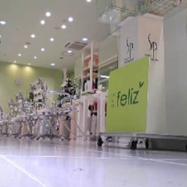 ヘアー&ネイル Feliz 富士南店