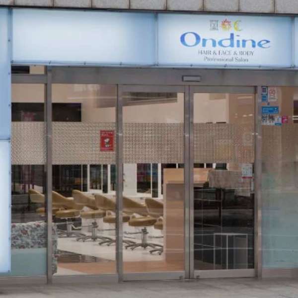 Ondine 宮前平店
