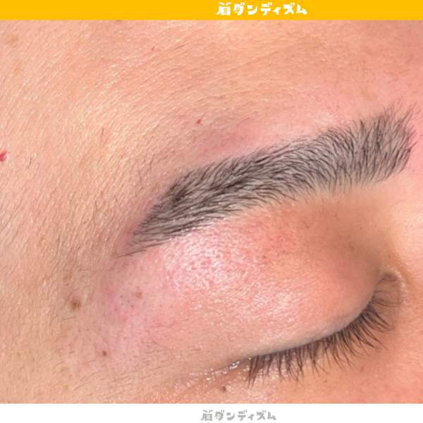 メンズ専用眉毛サロン 眉ダンディズム 大阪本町店