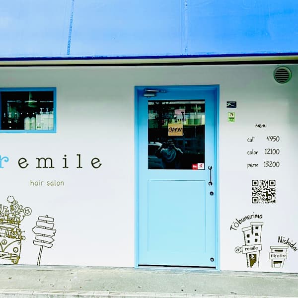 remile 西台店