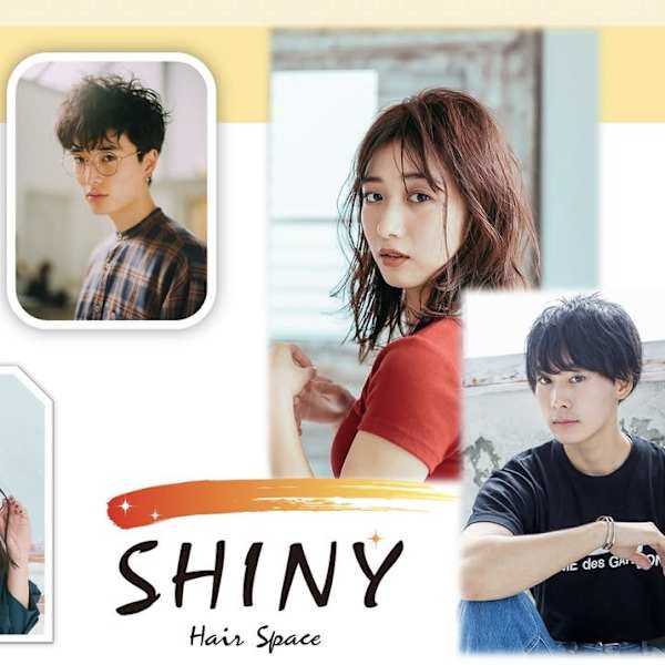 SHINY ポンテポルタ千住店