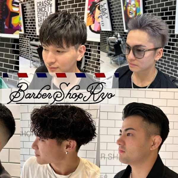BARBER SHOP RYO