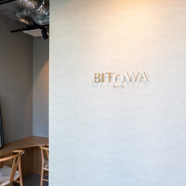 ヘッドスパBITOWA 吉祥寺店