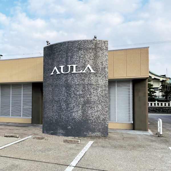 AULA 高岡店