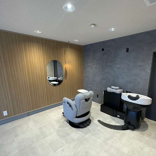 spa×care HARE-ハレ-