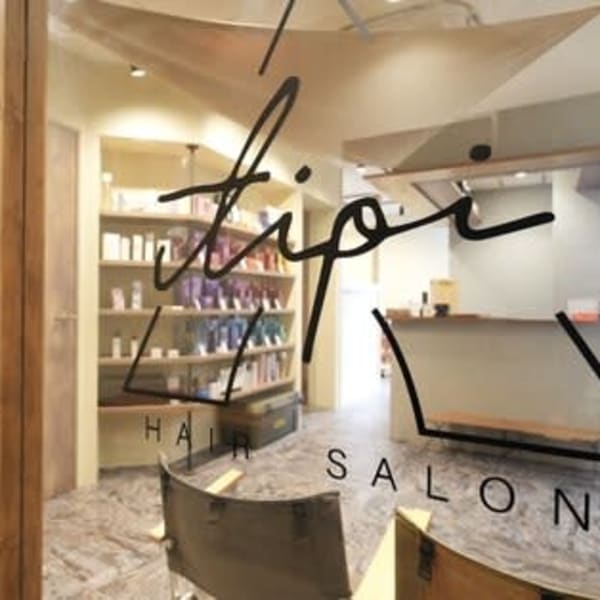 tipi hair salon 香椎・千早