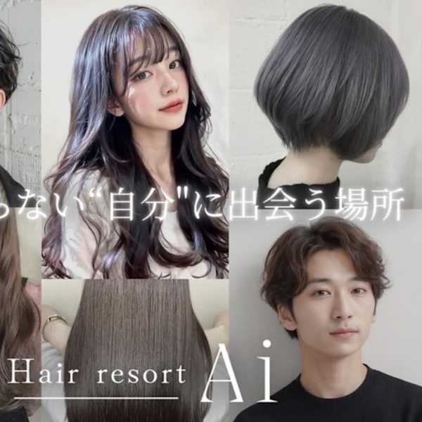 hair resort Ai 駒込店 巣鴨/王子【ヘアリゾートエーアイ】