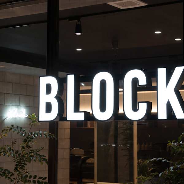BLOCK.