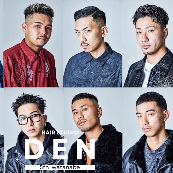 Hair Studio DEN