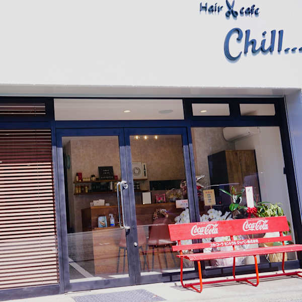 髪質改善専門店 Hair&cafe Chill...
