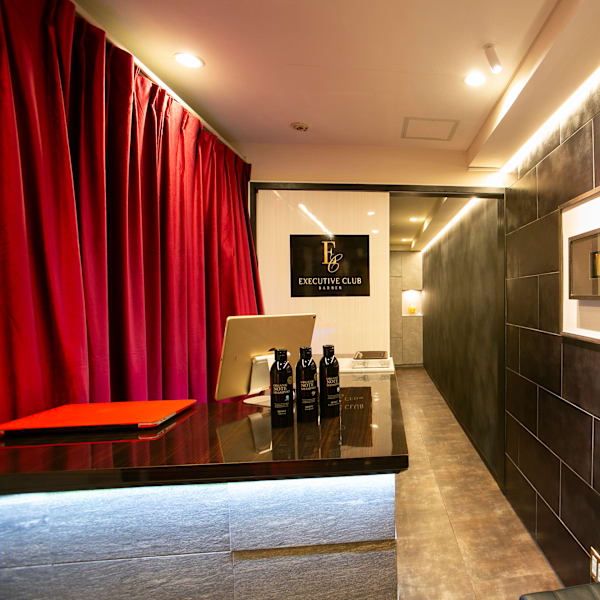 EXECUTIVE CLUB