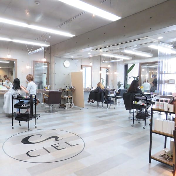 CIEL 松山店【シエル】