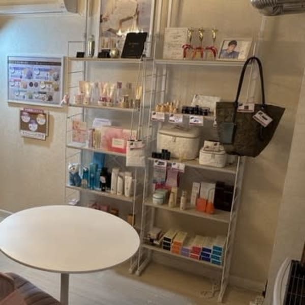 メナードフェイシャルサロン ふしこ8条