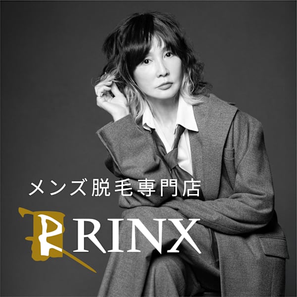 メンズ脱毛専門店RINX 横浜駅前店【リンクス】