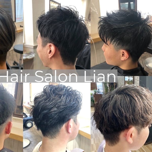 Lian 東大宮駅前店