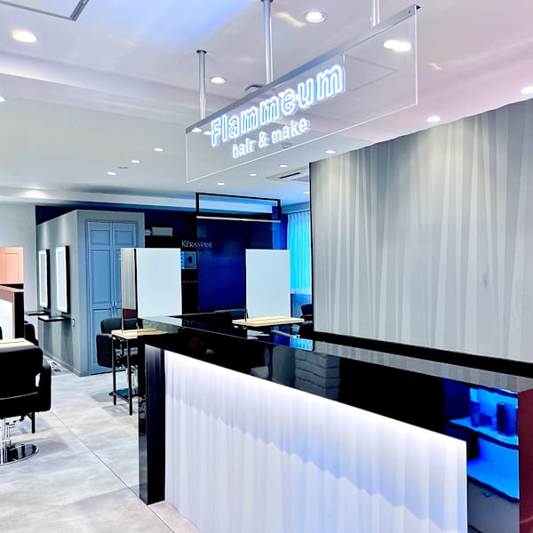 flammeum  二子玉川