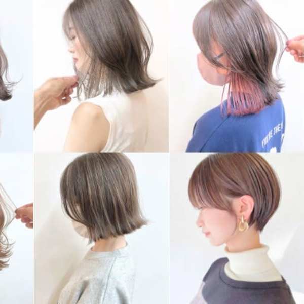 似合わせ/白髪ぼかし/インナーカラーに特化した髪質改善サロン (元住吉駅/武蔵小杉駅）