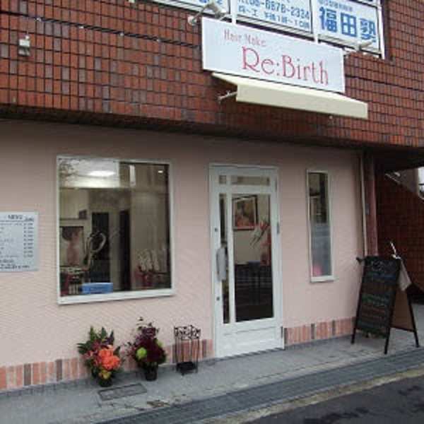 Hair Make Re:Birth