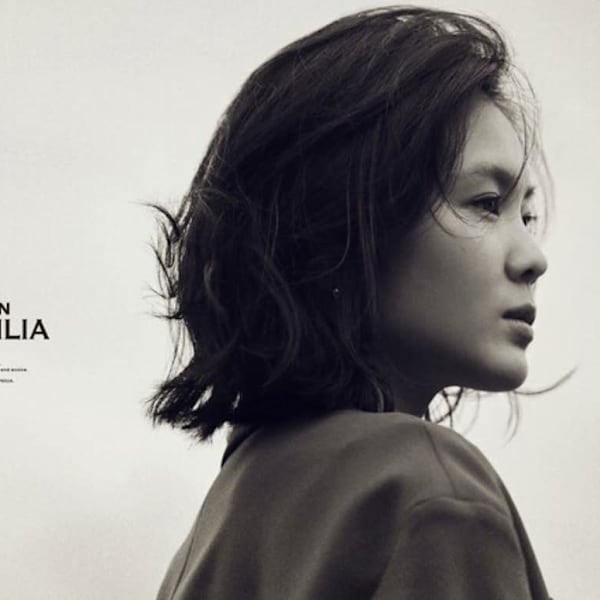 NEO PHILIA 武蔵関店