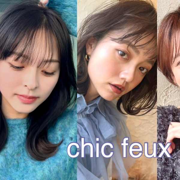 CHIC feux 大宮西口