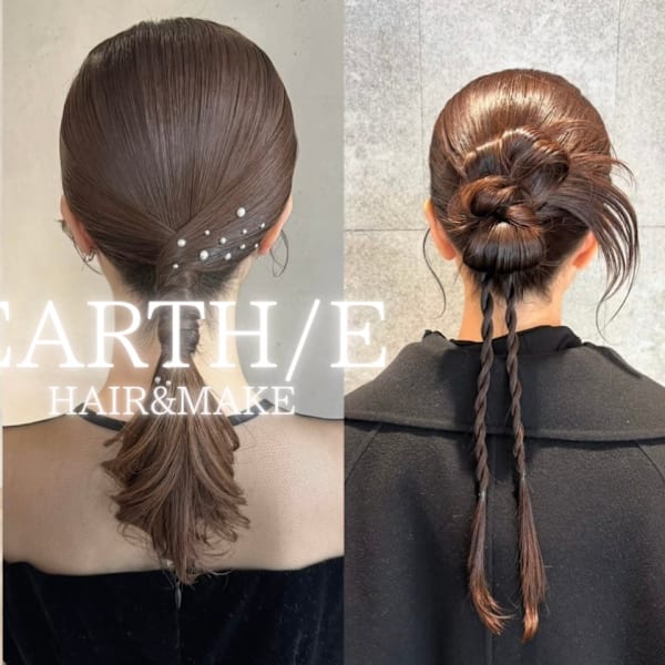 EARTH/E 吉祥寺店