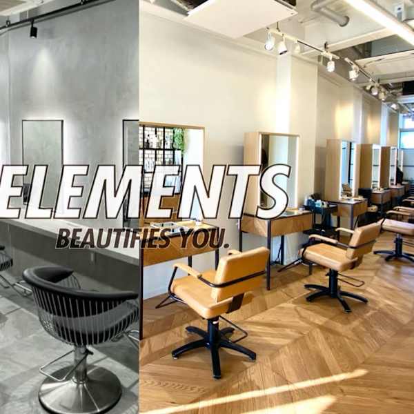 ELEMENTS【エレメンツ】