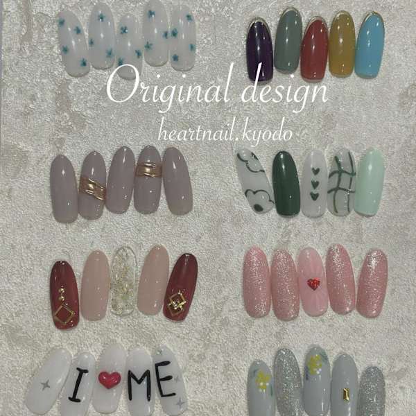 限定デザインのご紹介