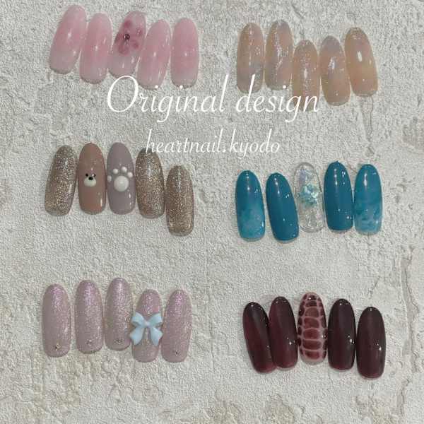 限定デザインのご紹介