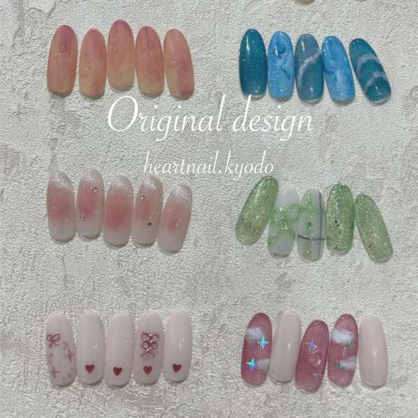 限定デザインのご紹介