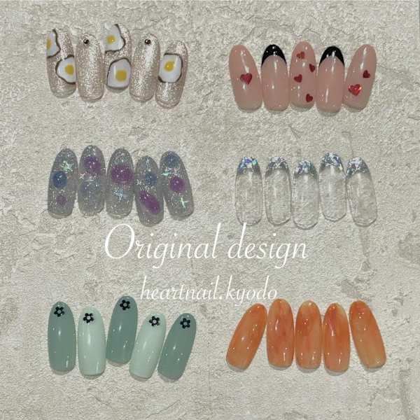 限定デザインのご紹介