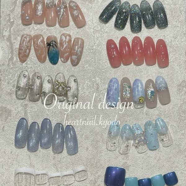 限定デザインのご紹介