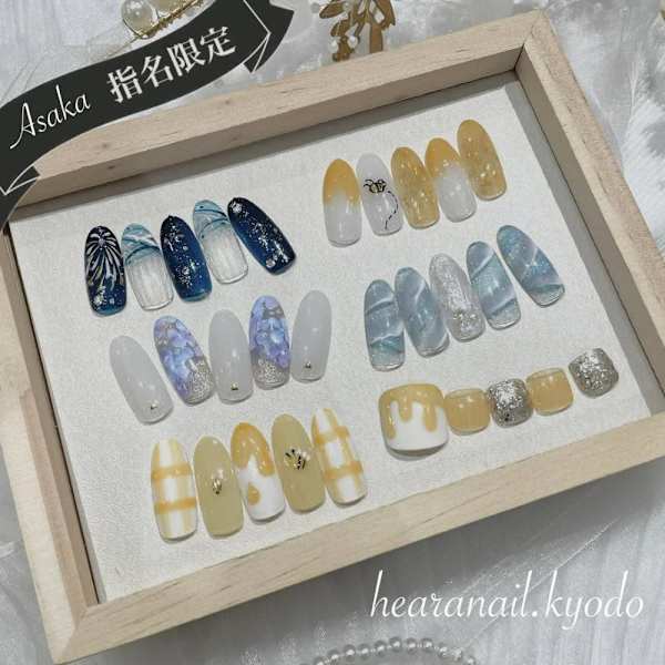 指名限定デザインのご紹介