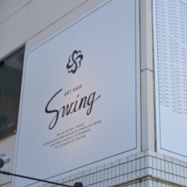 Art Hair Swing 万々店