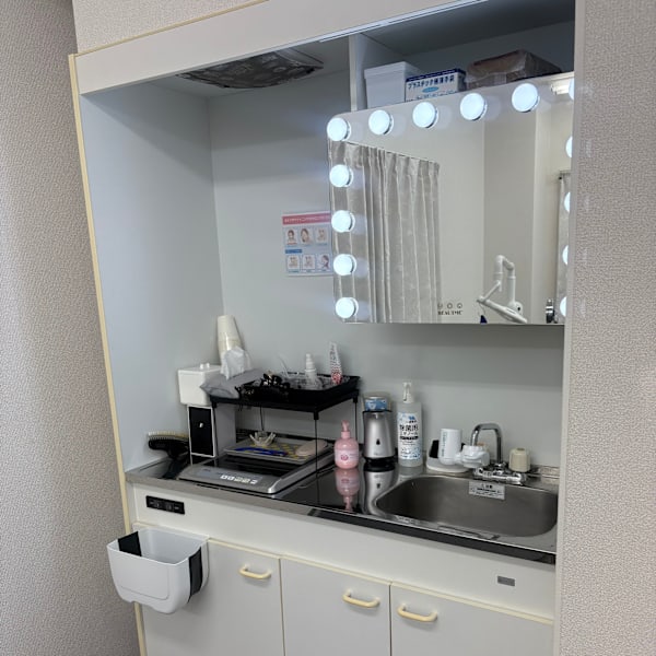 セルフホワイトニング PLACE