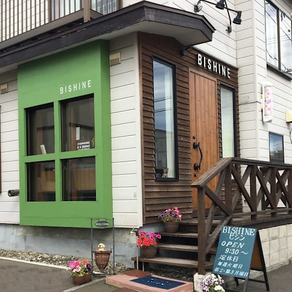 美容室 ビシン BISHINE