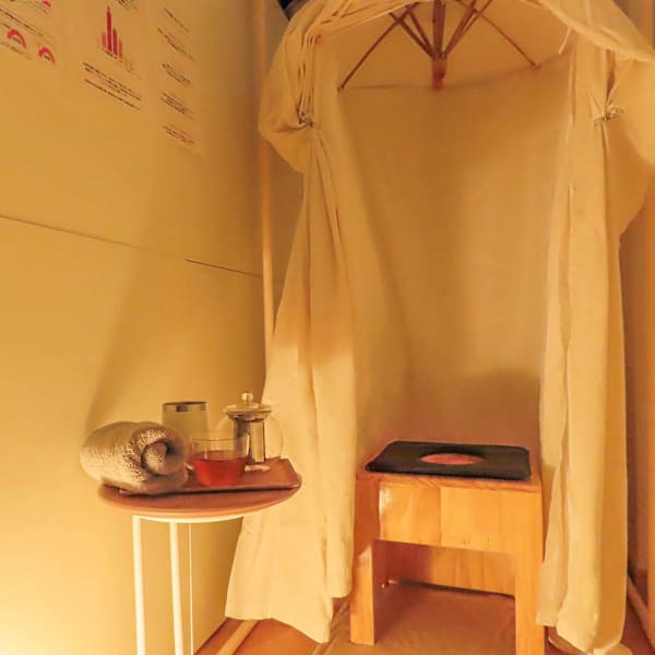 よもぎ・ハーブ蒸し専門店 MeRe