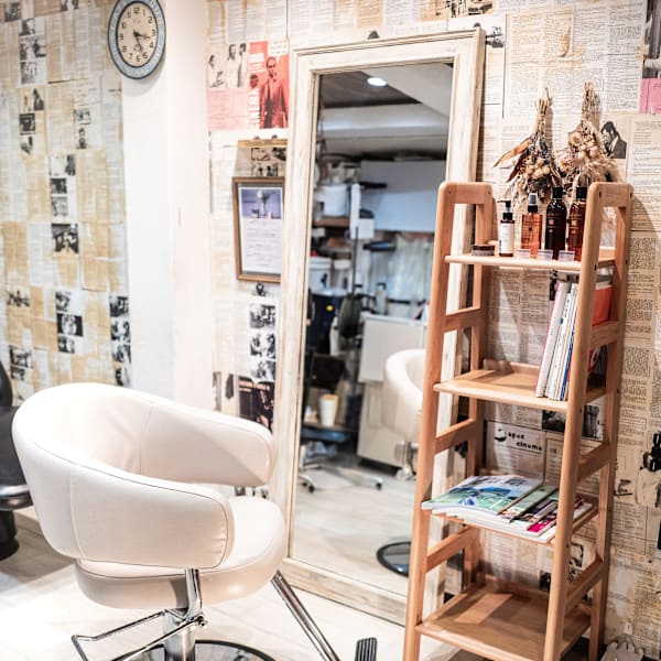 Cache Cache hair make