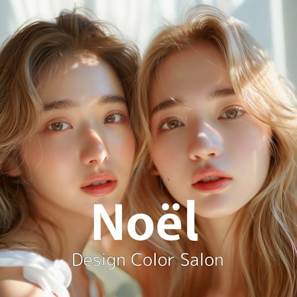 FORTE Noel 静岡鷹匠店 髪質改善/ダブルカラー【フォルテ ノエル】