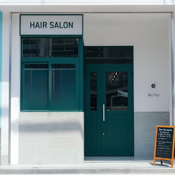 Bio-Top atora【ビオトープアトラ】