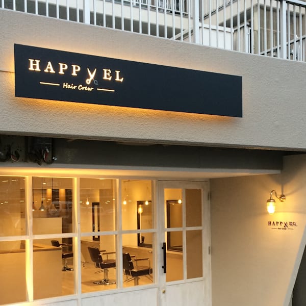 HAPPYEL hair crew